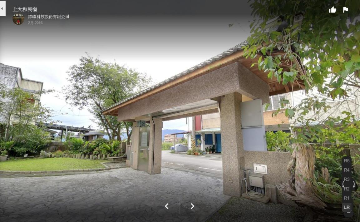Kamiyamato B&B Guangfu Eksteriør bilde